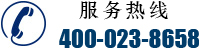  重慶濾油機廠家免費咨詢電話